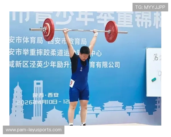 举重学院加强青少年力量训练的科学普及与监控手段，青少年举重的标准是多少
